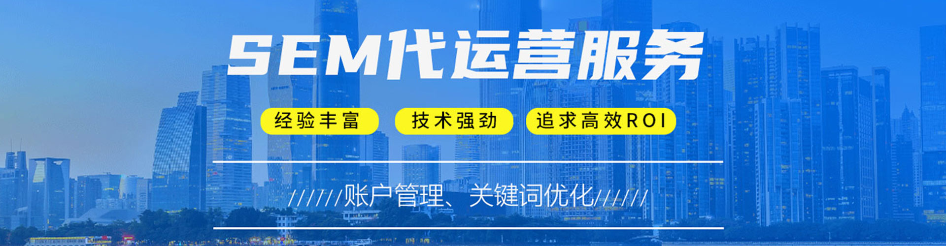 恩施微信信息流